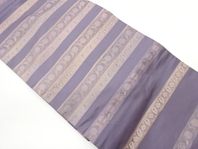 Japanese Kimono / Nagoya Obi Silk